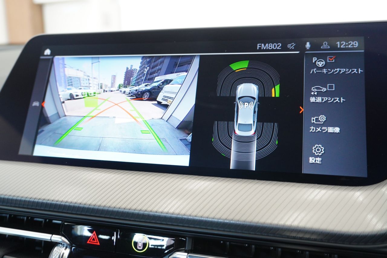 F44 218i Gran Coupe B38 1.5i