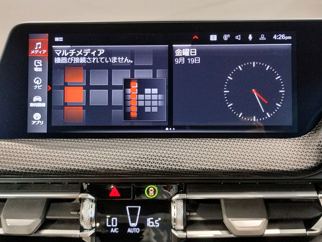 F44 218i Gran Coupe B38 1.5i