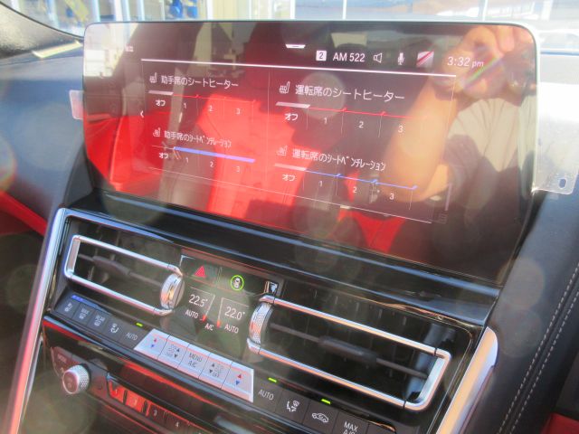 G16 840i M Sport Gran Coupe B58 3.0i