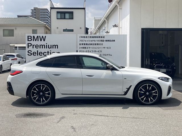 G26 M440i xDrive B58 3.0 RHD