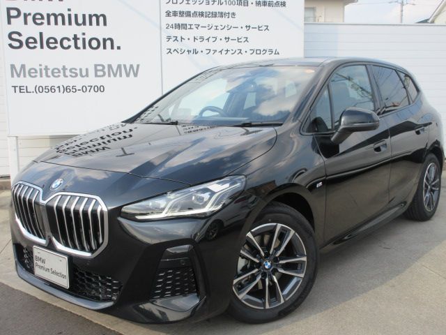 218d Active Tourer M Sport