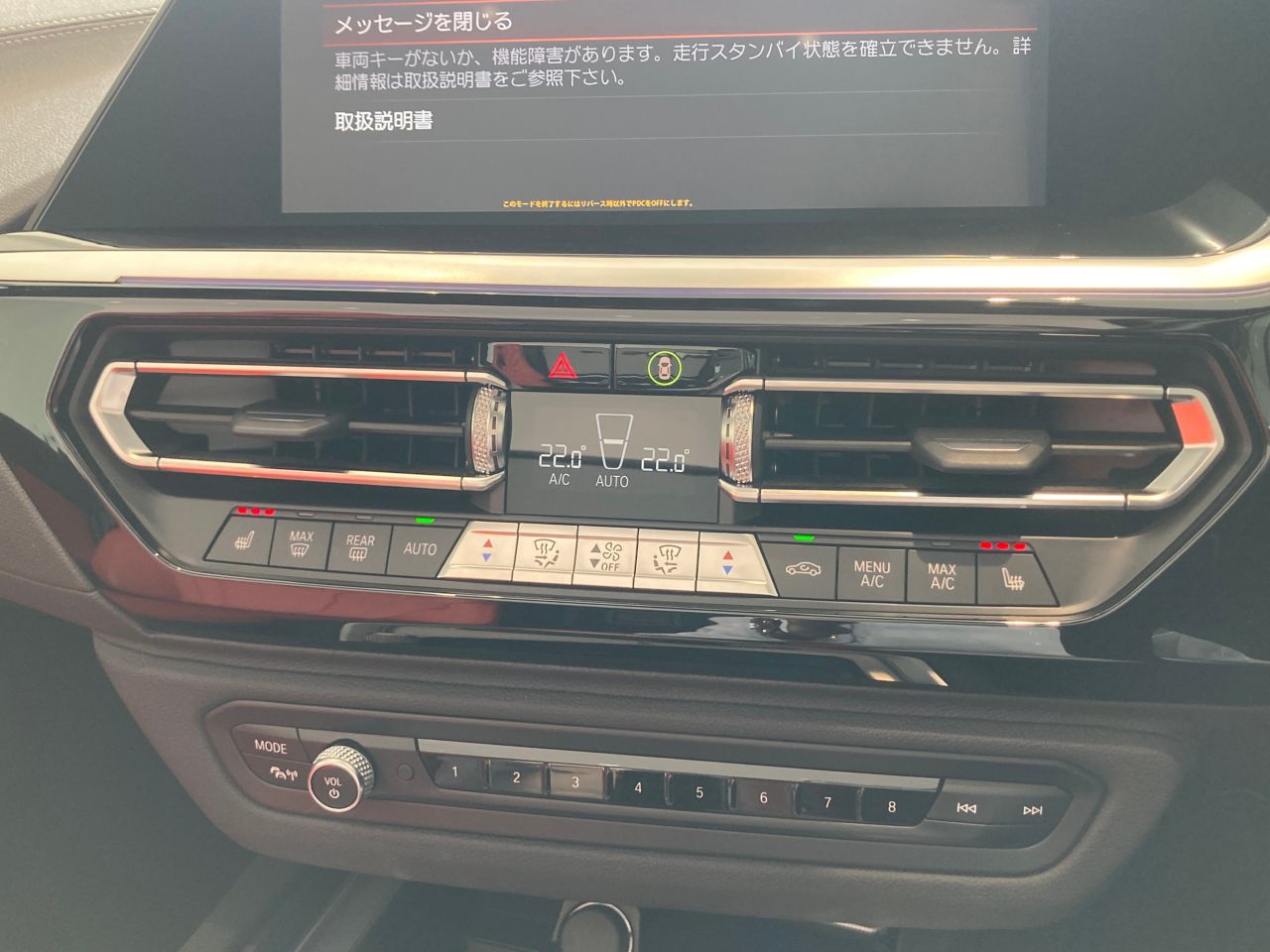 G29 Z4 M40i RHD