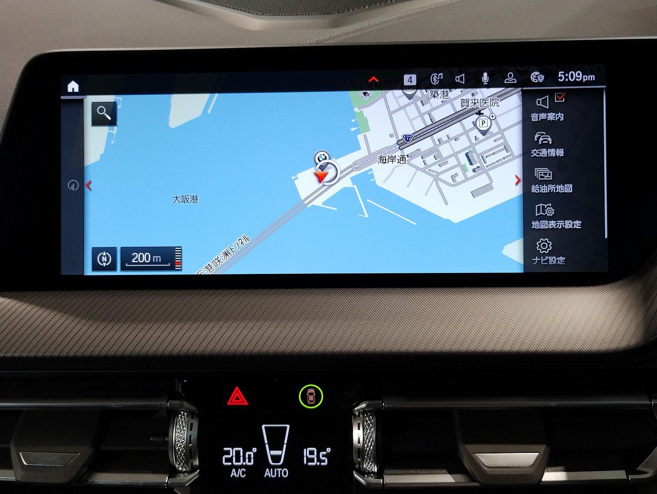 F40 M135i xDrive Sports Hatch 5-door B48 2.0i