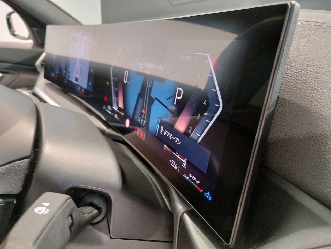 G20 320i Saloon LCI RHD MX