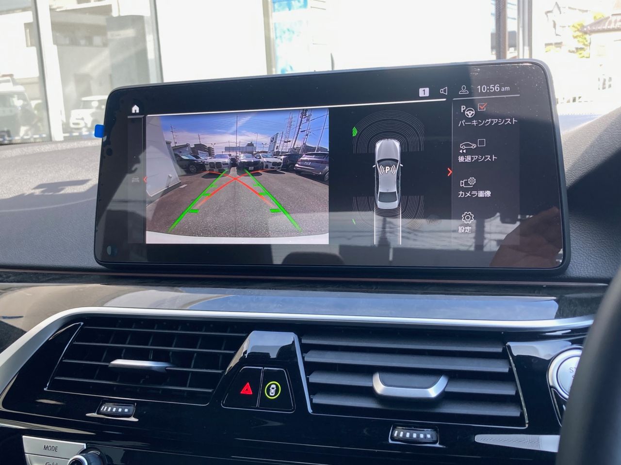 520i Sedan RHD