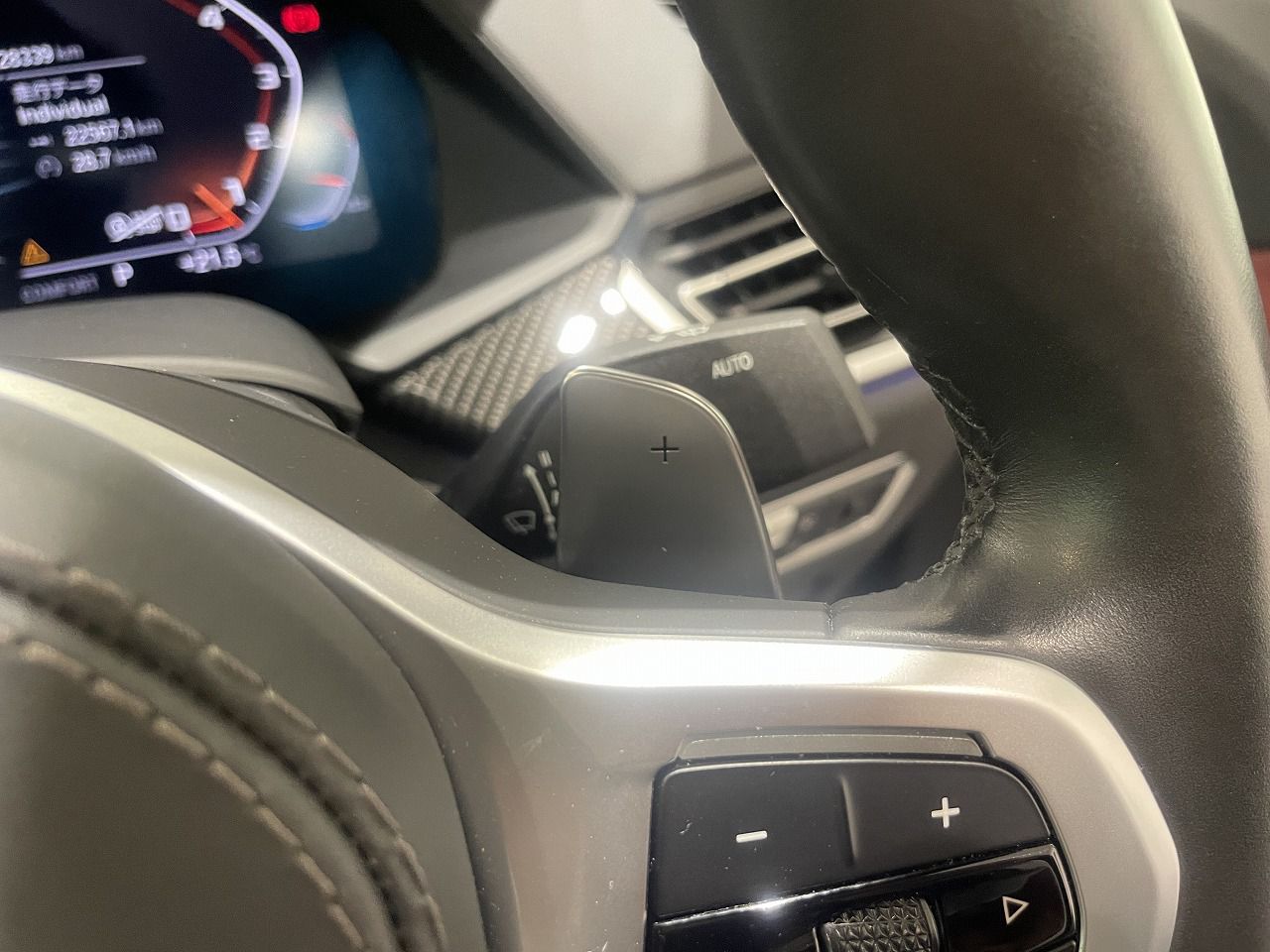 G07 X7 xDrive40d B57 3.0d
