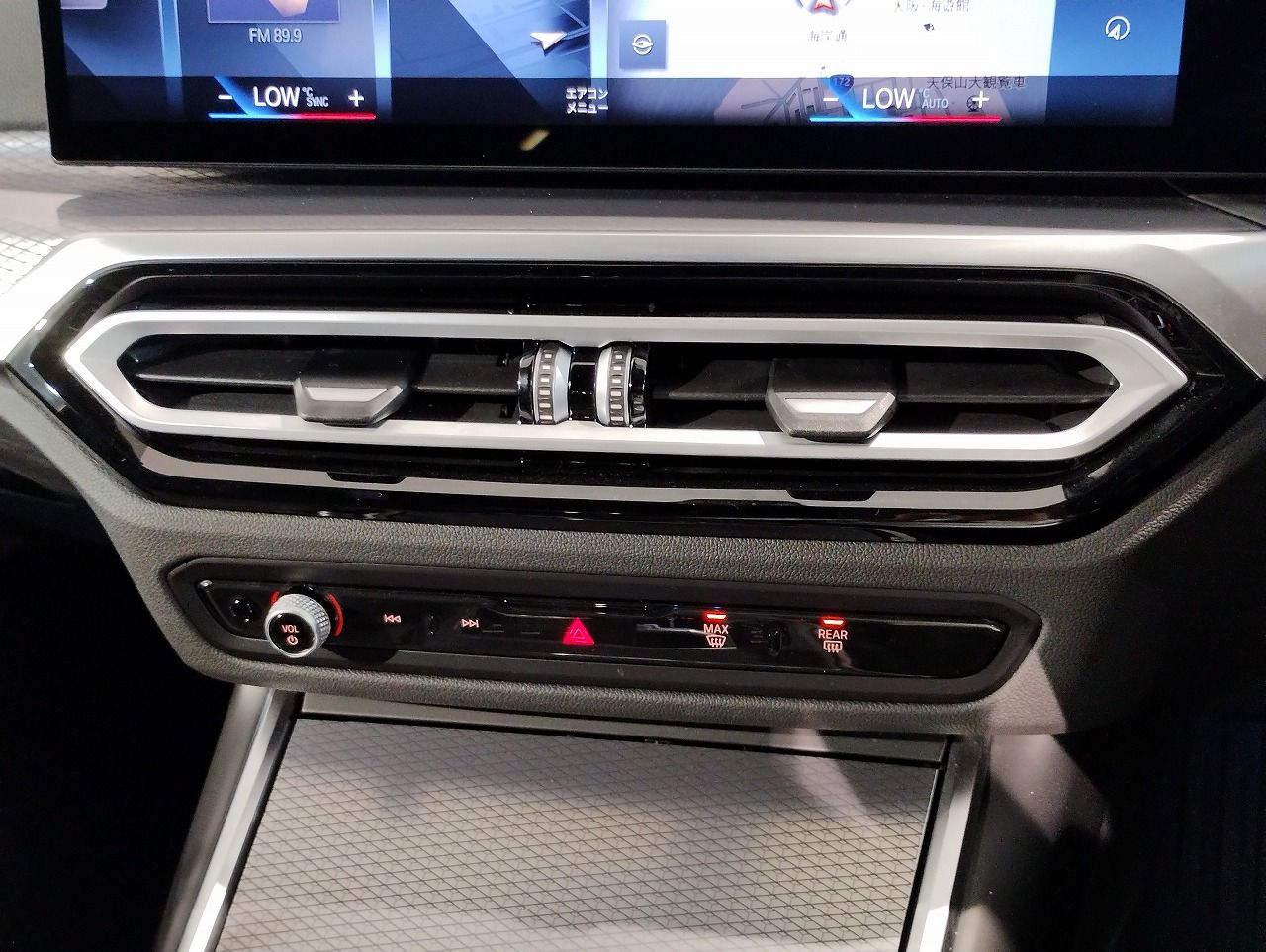 320d xDrive Berline RHD