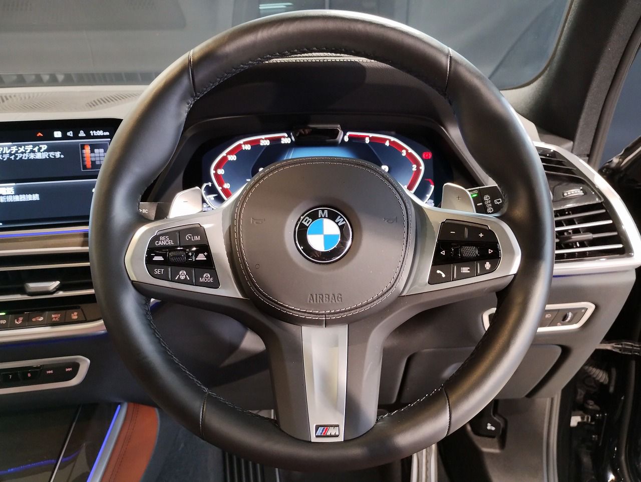 G05 X5 xDrive40d xLine B57 3.0d