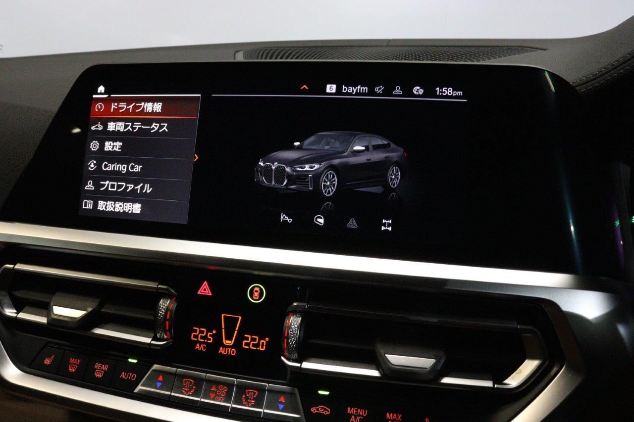 G26 M440i xDrive B58 3.0 RHD