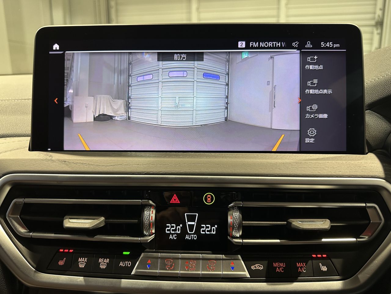 G01 X3 xDrive20d RHD ZA LCI