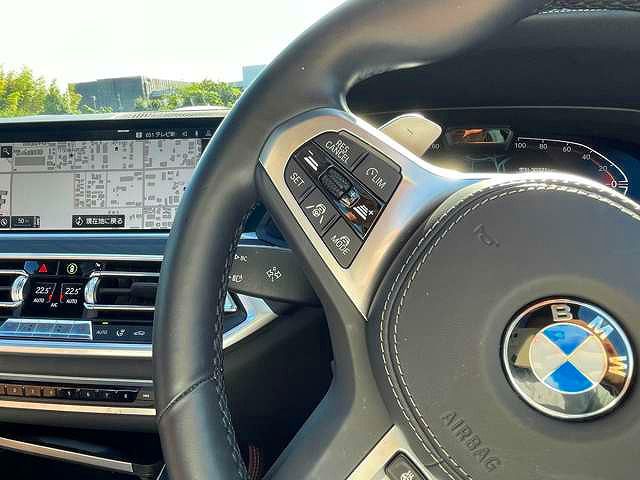 G07 X7 xDrive40d B57 3.0d