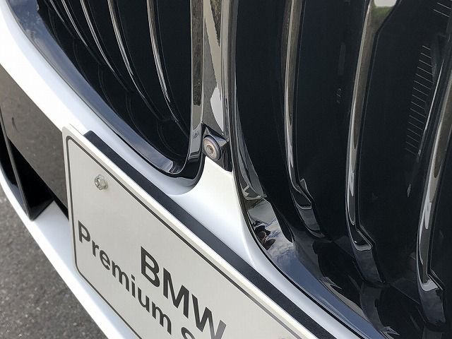 G05 X5 xDrive30d xLine B57 3.0d