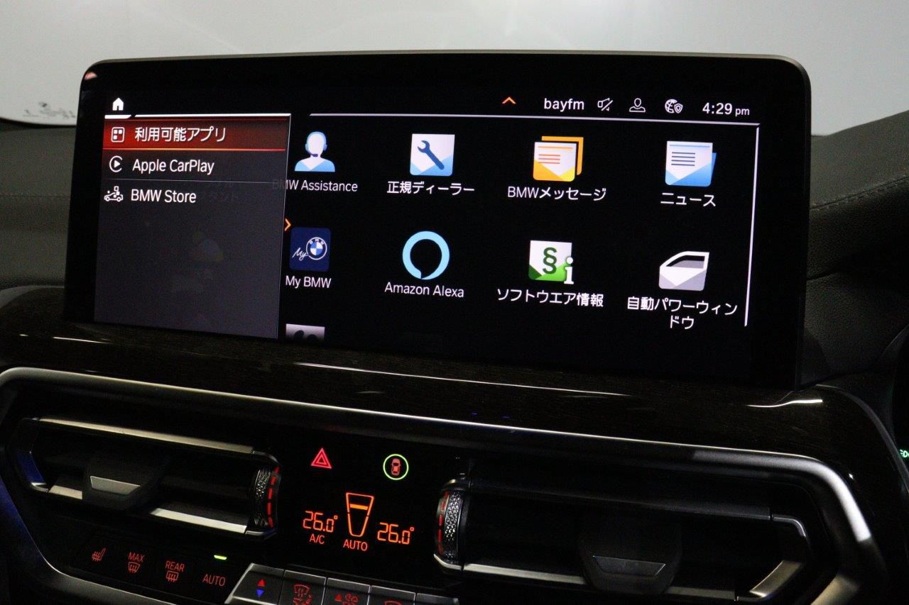 G01 X3 xDrive20d RHD ZA LCI