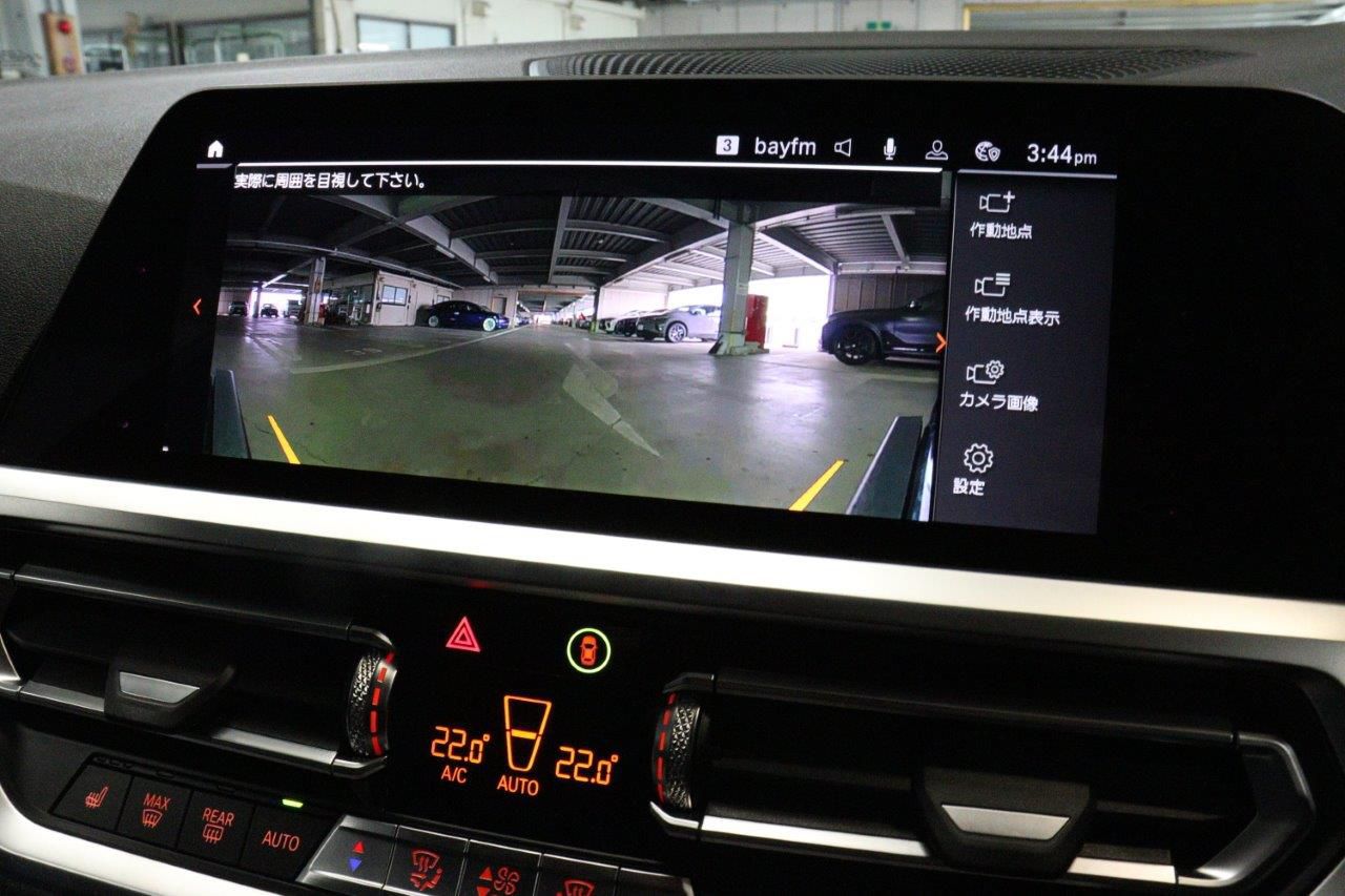 G21 320d xDrive Touring RHD