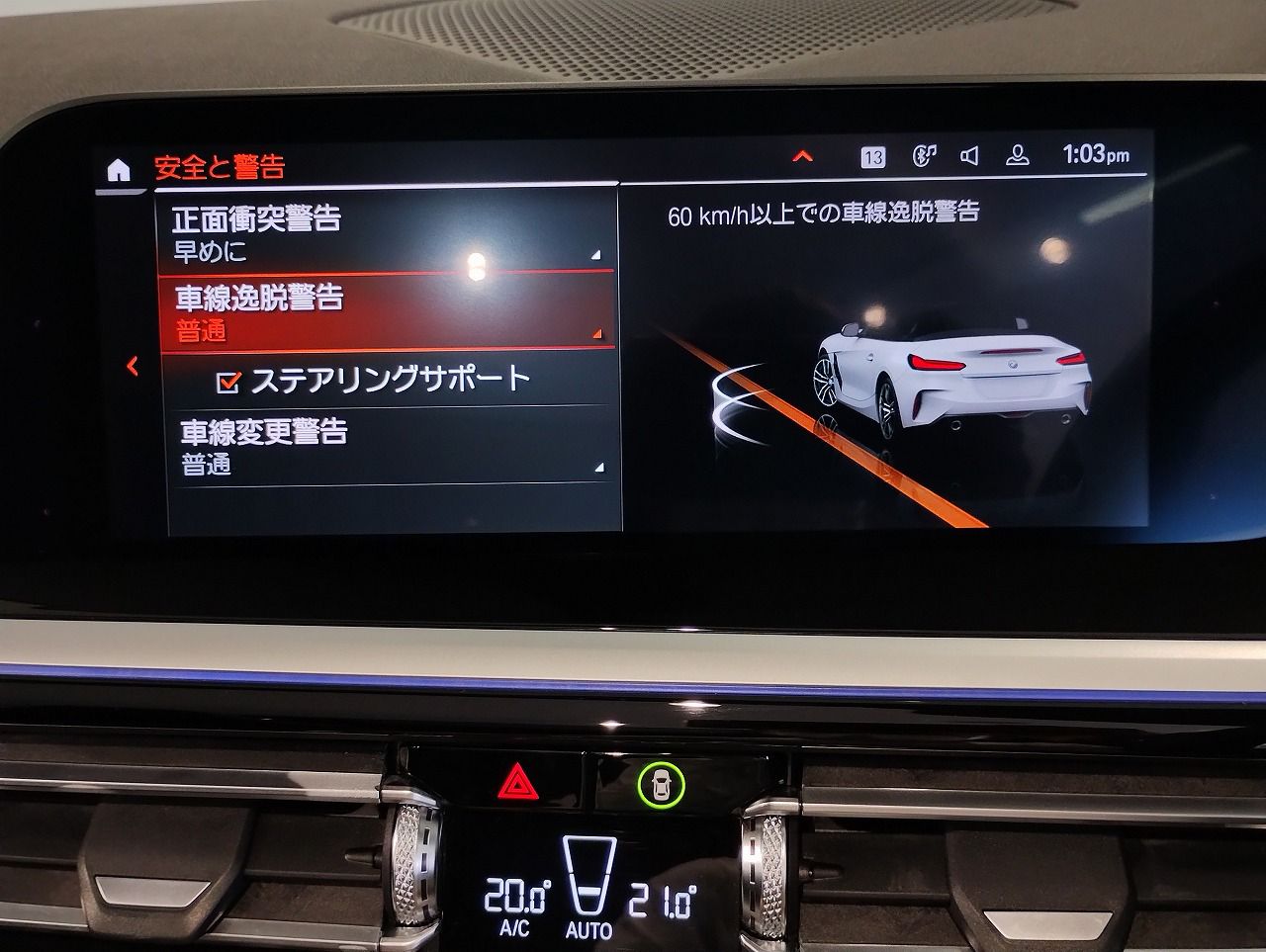 G29 z4 sDrive20i RHD