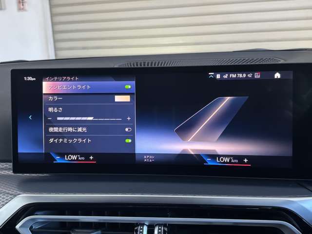 320d xDrive Berline RHD