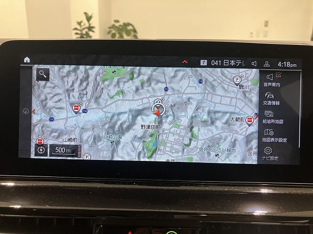 G16 840i M Sport Gran Coupe B58 3.0i