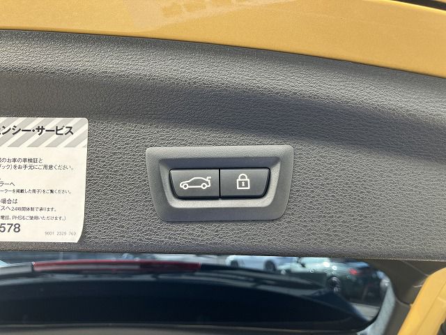 F39 X2 xDrive20i B48 2.0i SAC