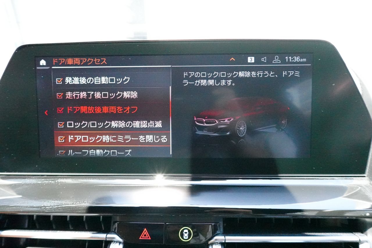 G16 M850i xDrive Gran Coupé N63B 4.4i