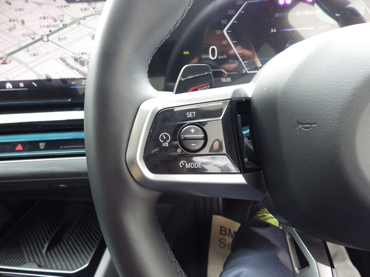 BMW i5 eDrive40 Sedan RHD