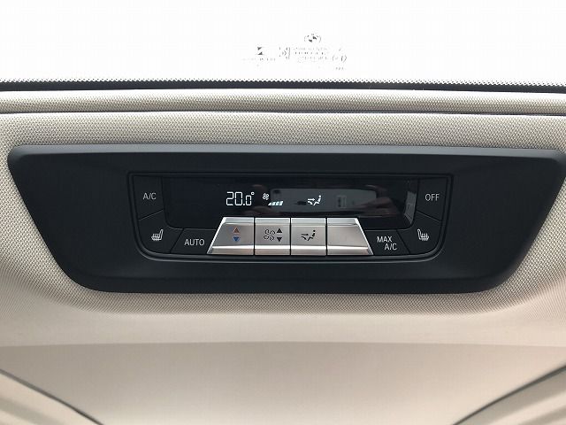 G07 X7 xDrive40d B57 3.0d
