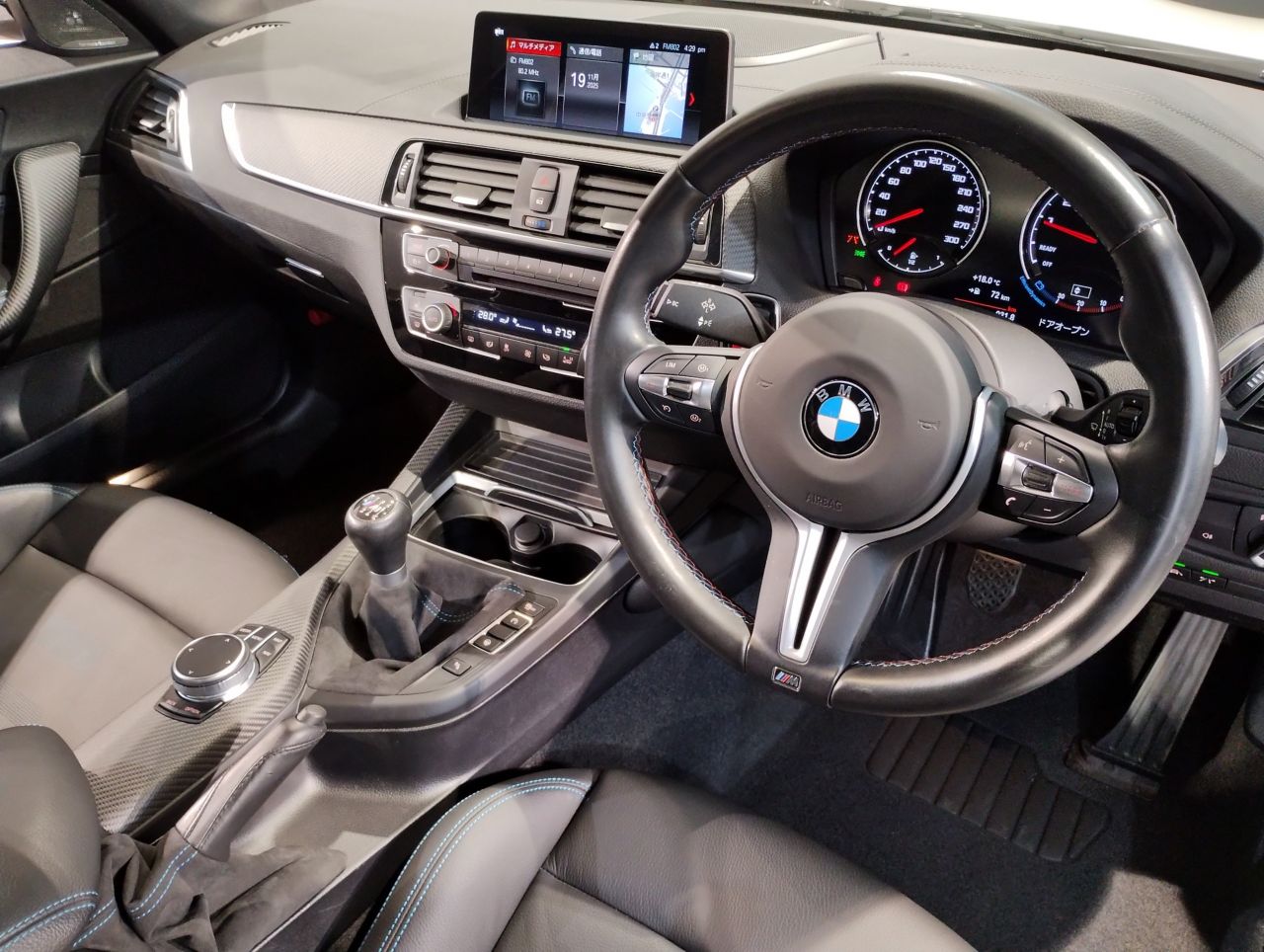 F87 M2 Competition S55 3.0i