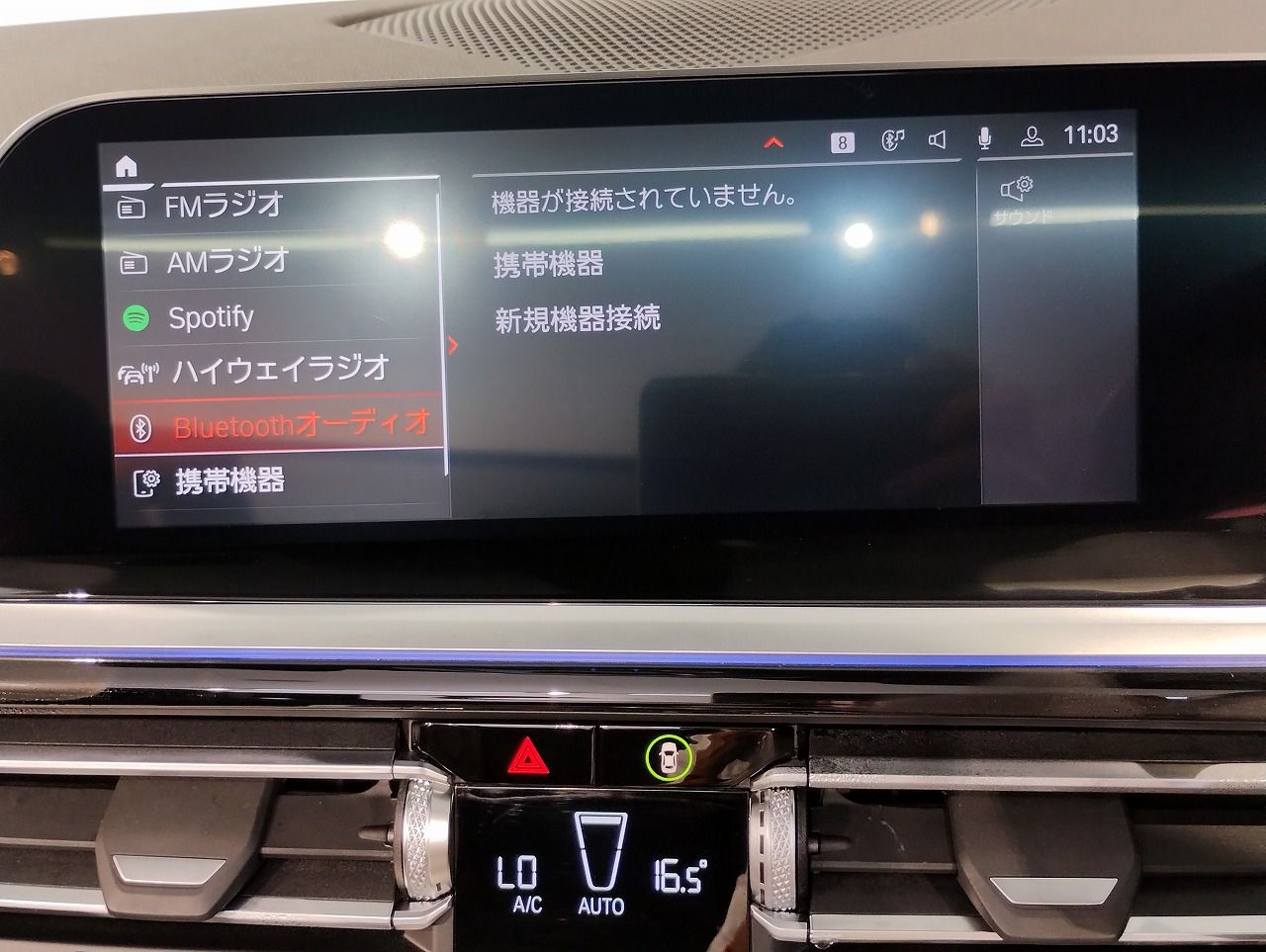 G29 z4 sDrive20i RHD