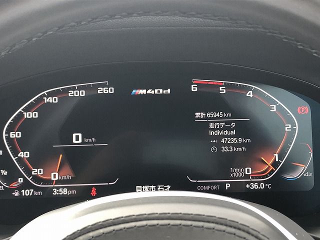 X3 M40d Za