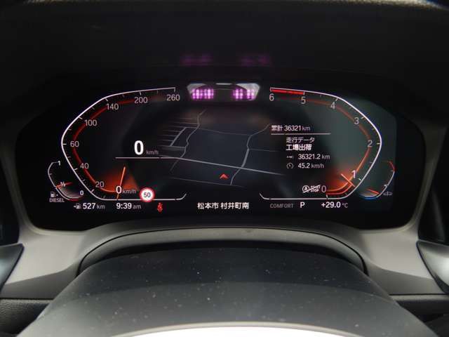 G21 320d xDrive Touring RHD