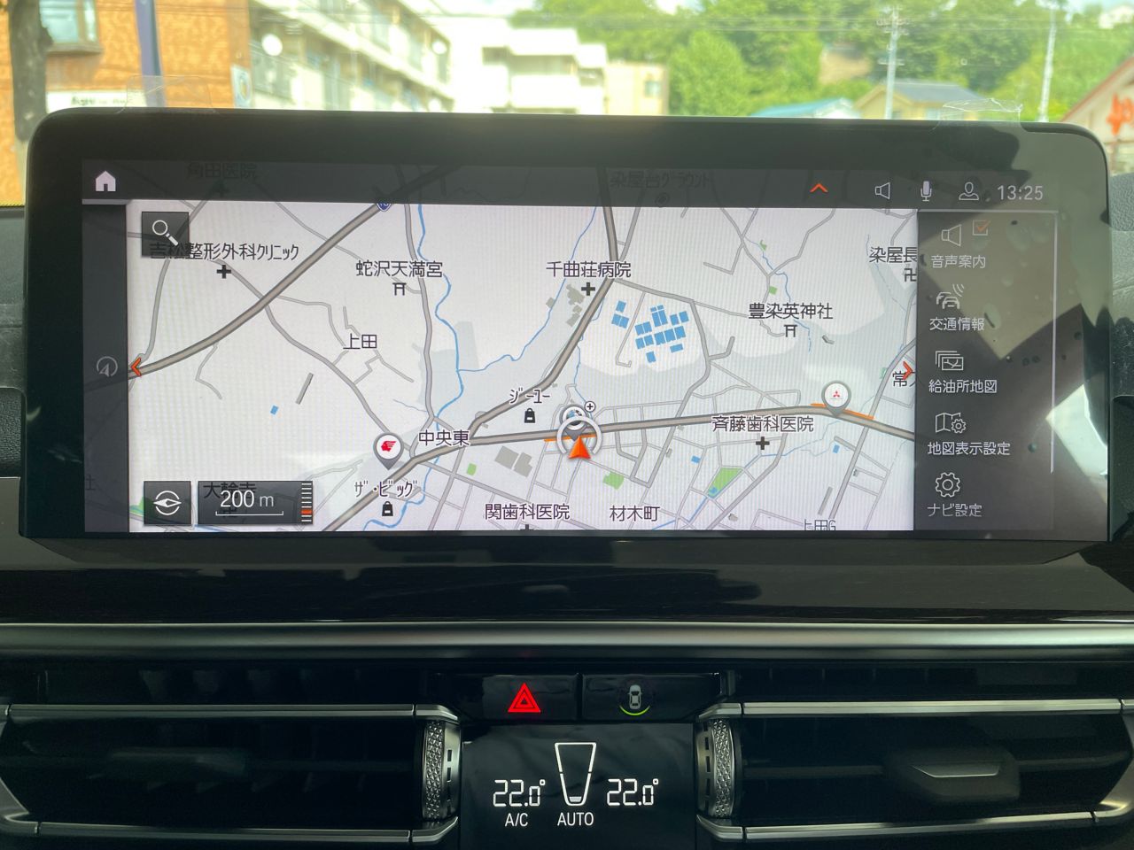 G01 X3 xDrive20d RHD ZA LCI