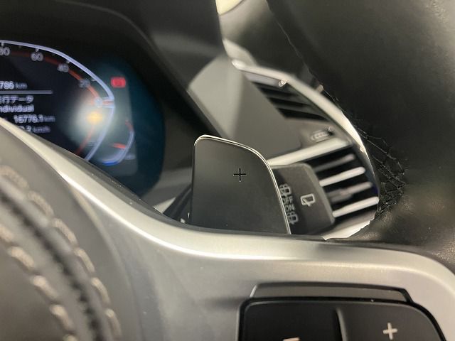 G07 X7 xDrive40d B57 3.0d