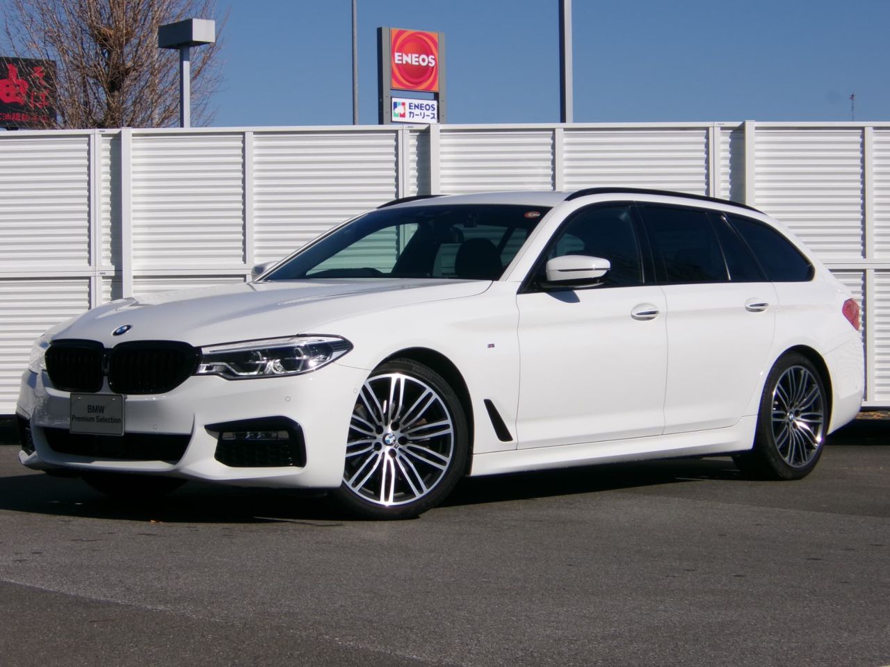 523d Touring M Sport