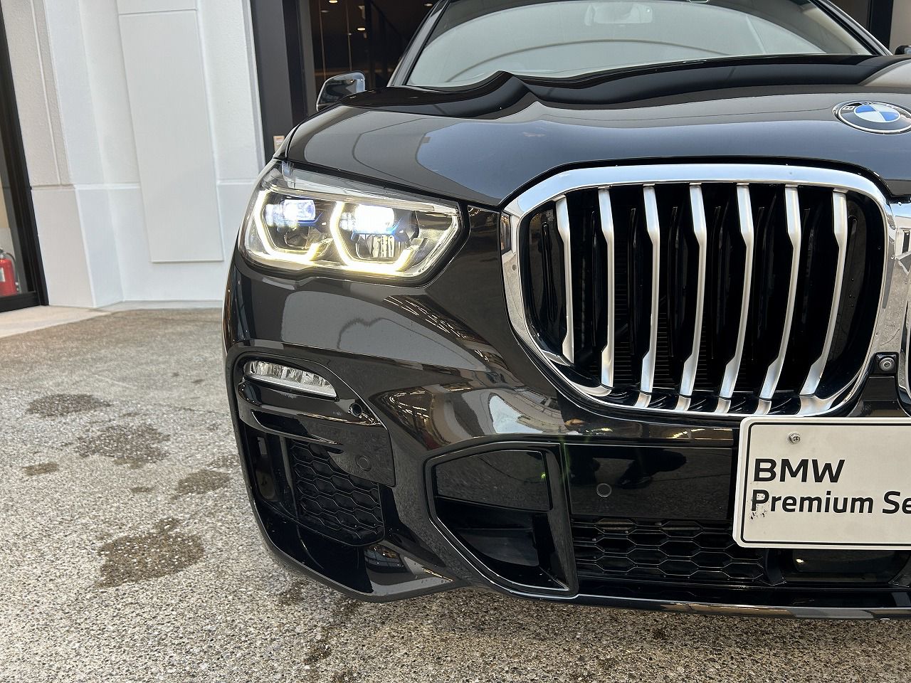 G05 X5 xDrive45e xLine XB1 PHEV