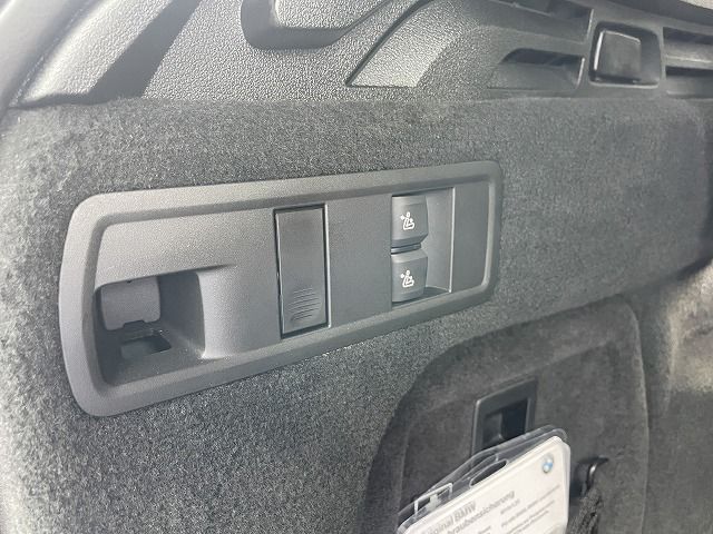 G05 X5 xDrive40d xLine B57 3.0d