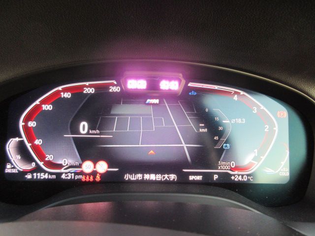 G01 X3 xDrive20d RHD ZA LCI