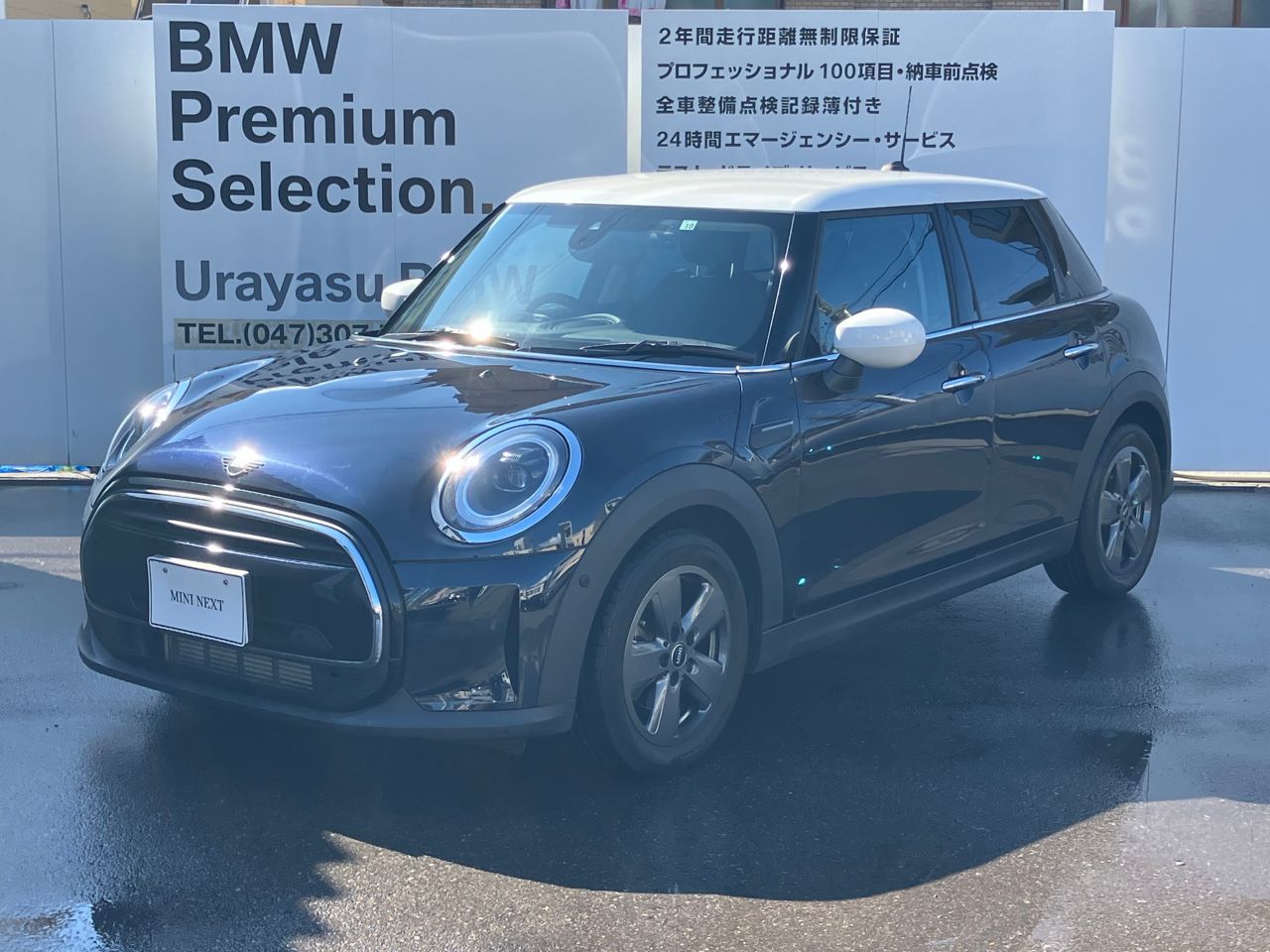 MINI COOPER D 5 DOOR.