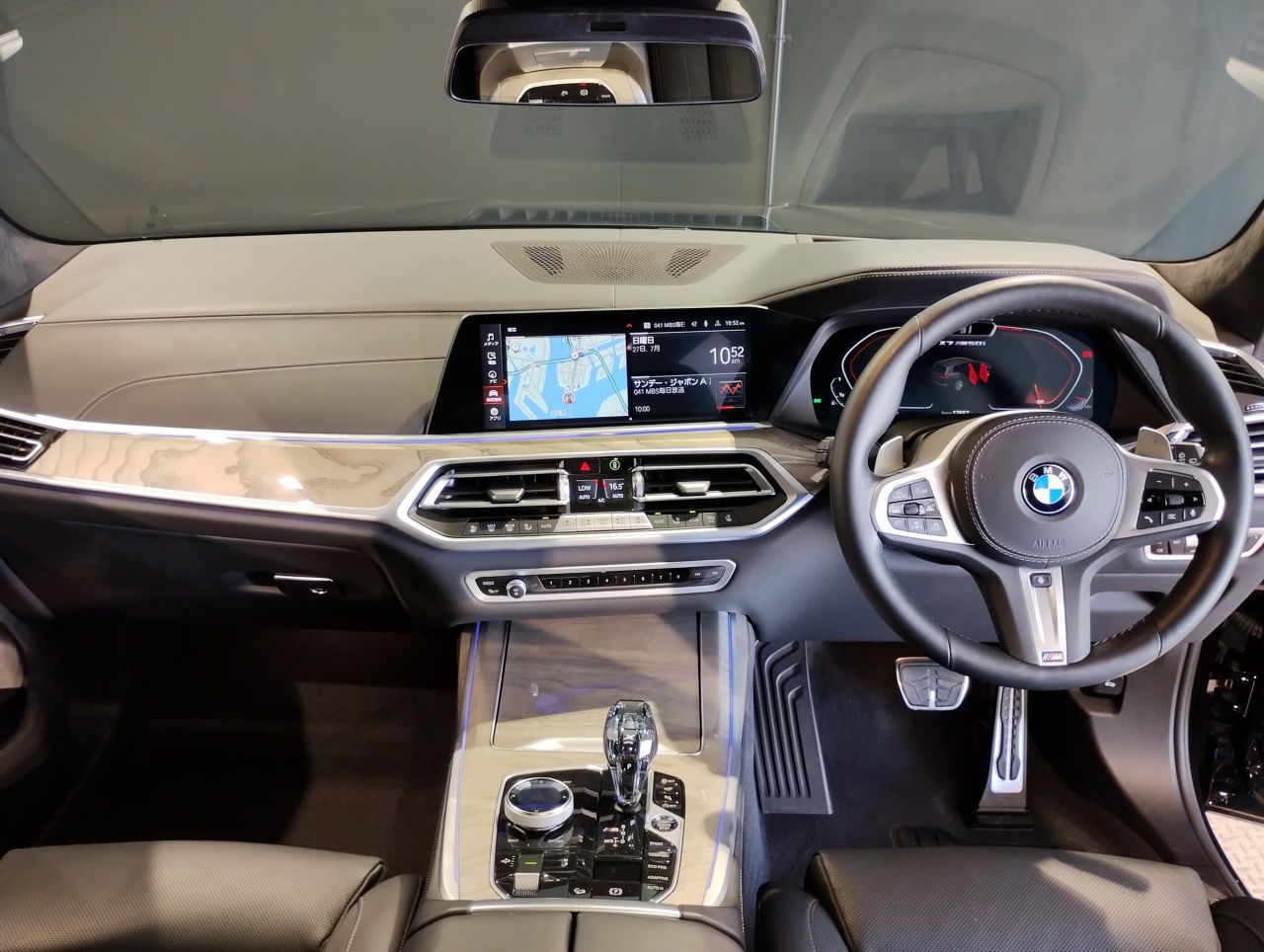 G07 X7 M50i N63 4.4i