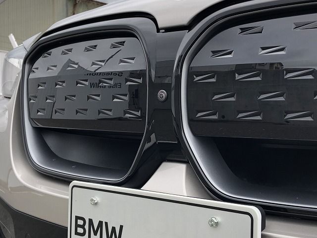 G08 iX3 BEV RHD