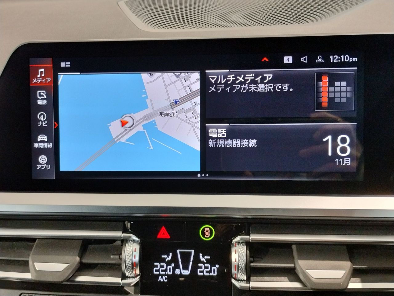 420i Gran Coupé RHD