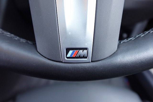 G16 840d xDrive Gran Coupe B57 3.0d