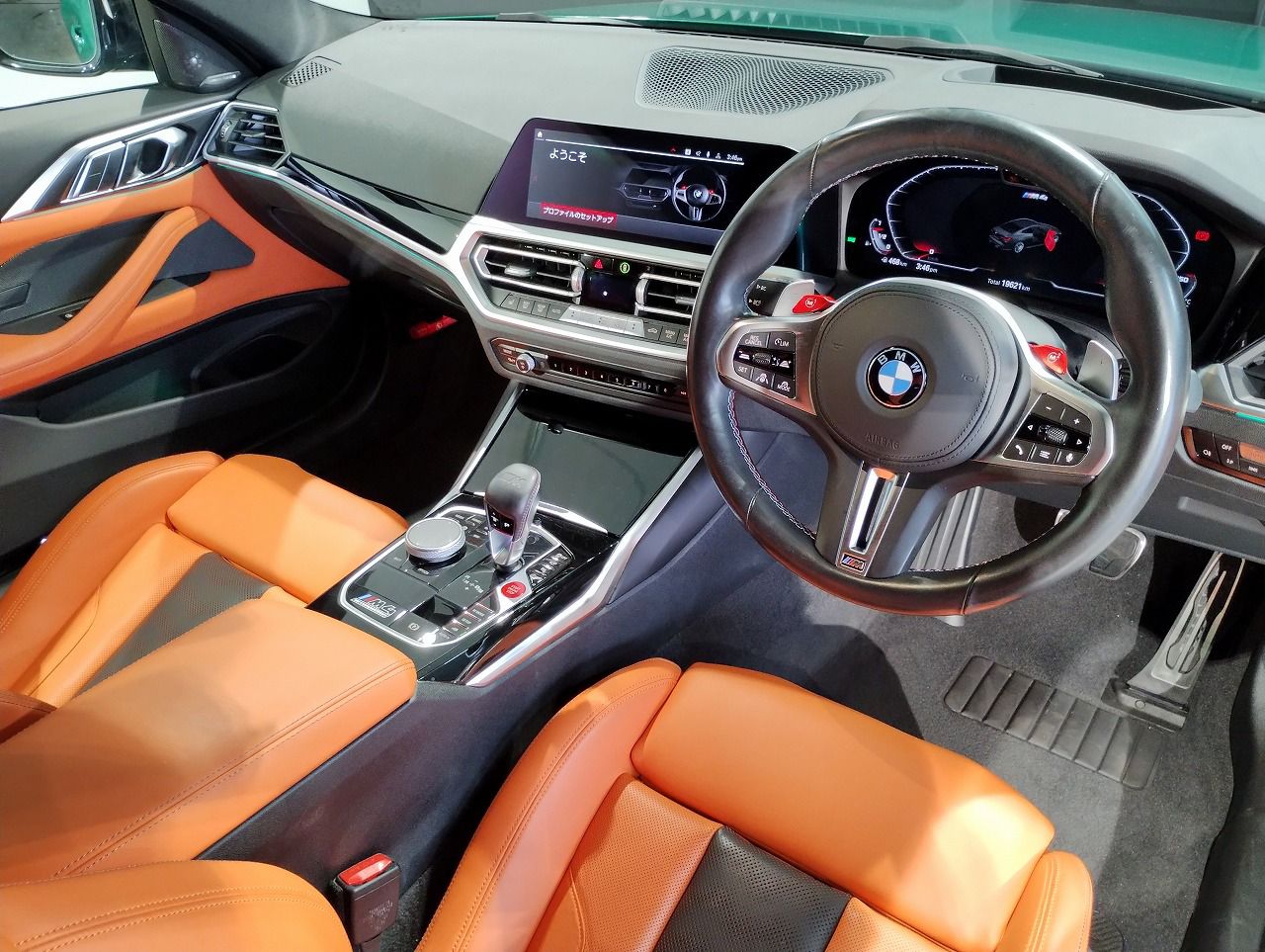 G82 M4 Competition Coupe
