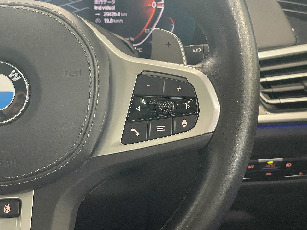 G07 X7 xDrive40d B57 3.0d