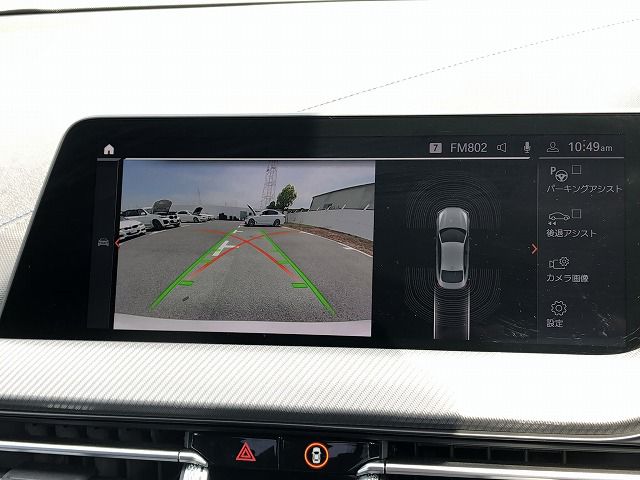 F44 218i Gran Coupe B38 1.5i