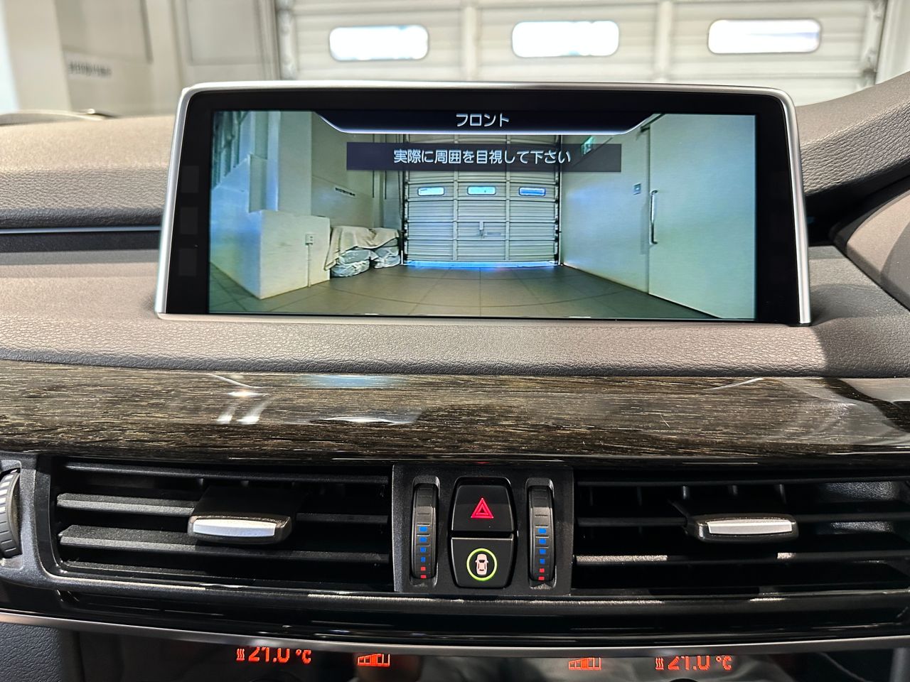 X5 XDRIVE35D
