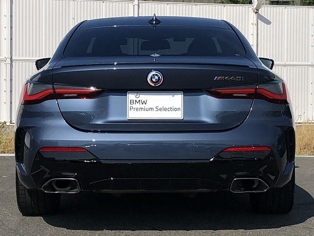 G22 M440i xDrive B58 3.0 RHD