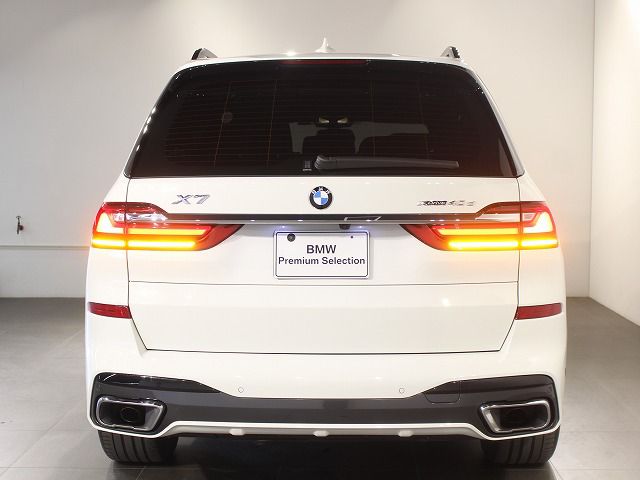 G07 X7 xDrive40d B57 3.0d