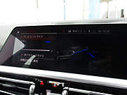 G20 320d xDrive RHD Saloon