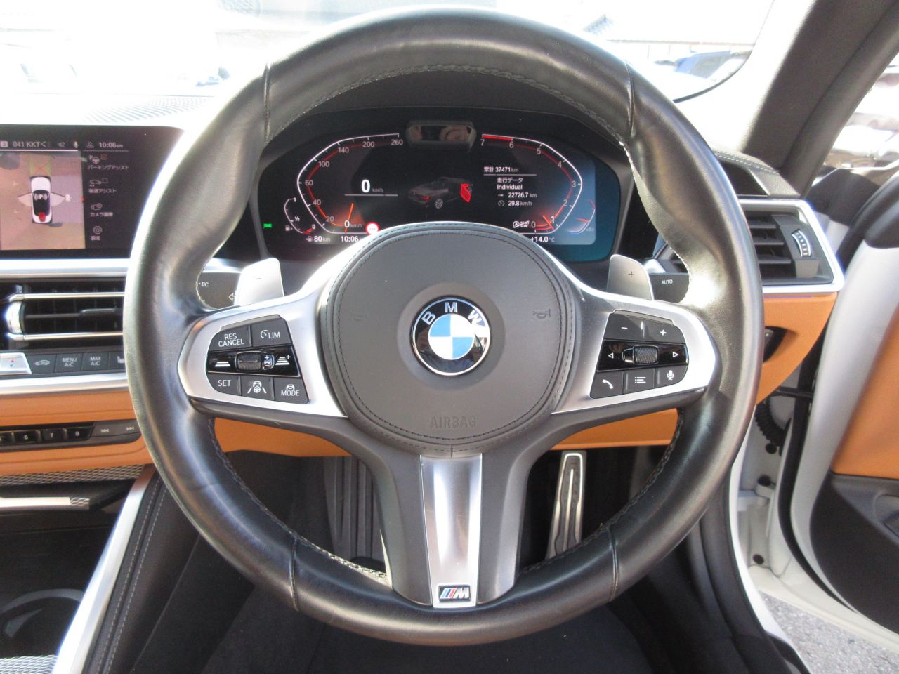 G23 420i Convertible RHD