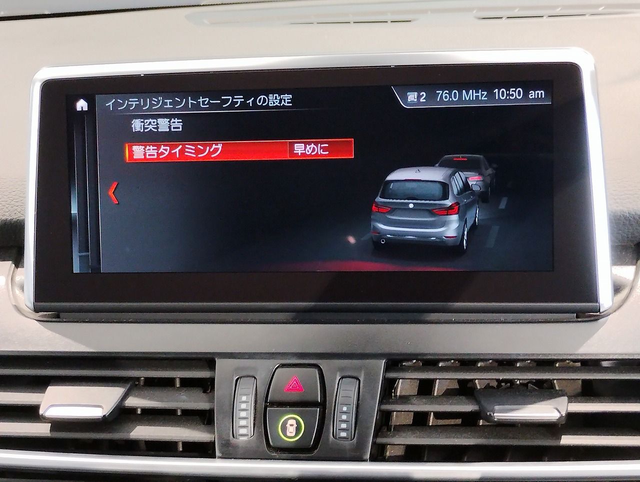 F46 218d Gran Tourer B47 2.0d LCI