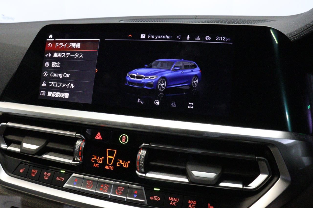 G21 M340i xDrive RHD